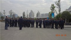 2014��4��30������ˮȺ���ݳ�����Ʊ�ֳ���������