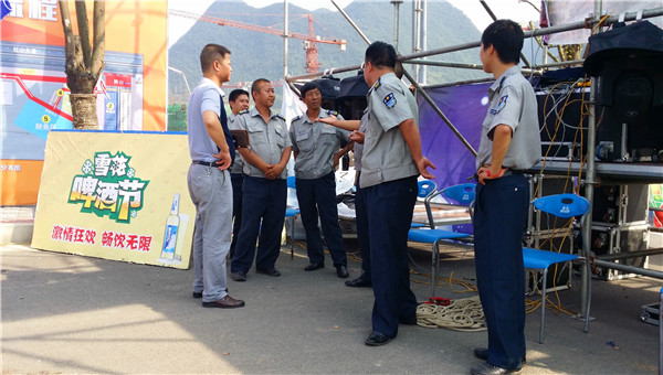 ����ˮ������ؿ��̻��ѩ���´�����ơ�ƽ�