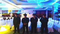 �������빫԰���̻