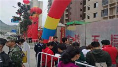 �ؿ�.�澰Է���̻