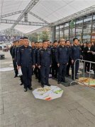 ���������ħ���㣩���̻