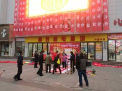  ����ˮ���԰��ŵ��Գ�ʢ��ҵ 