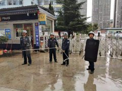 ����ˮ�п��������������޹�˾Ϊ��פ����ˮ��������ѧ